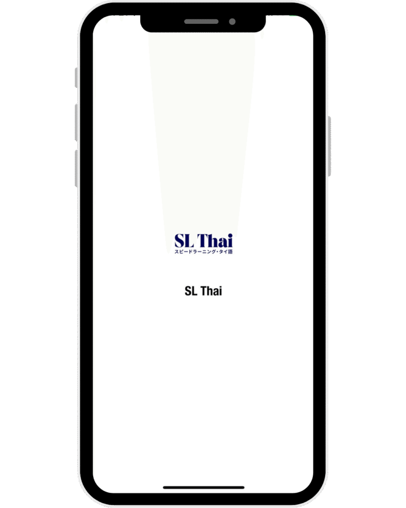 Speed-learning-thai-app