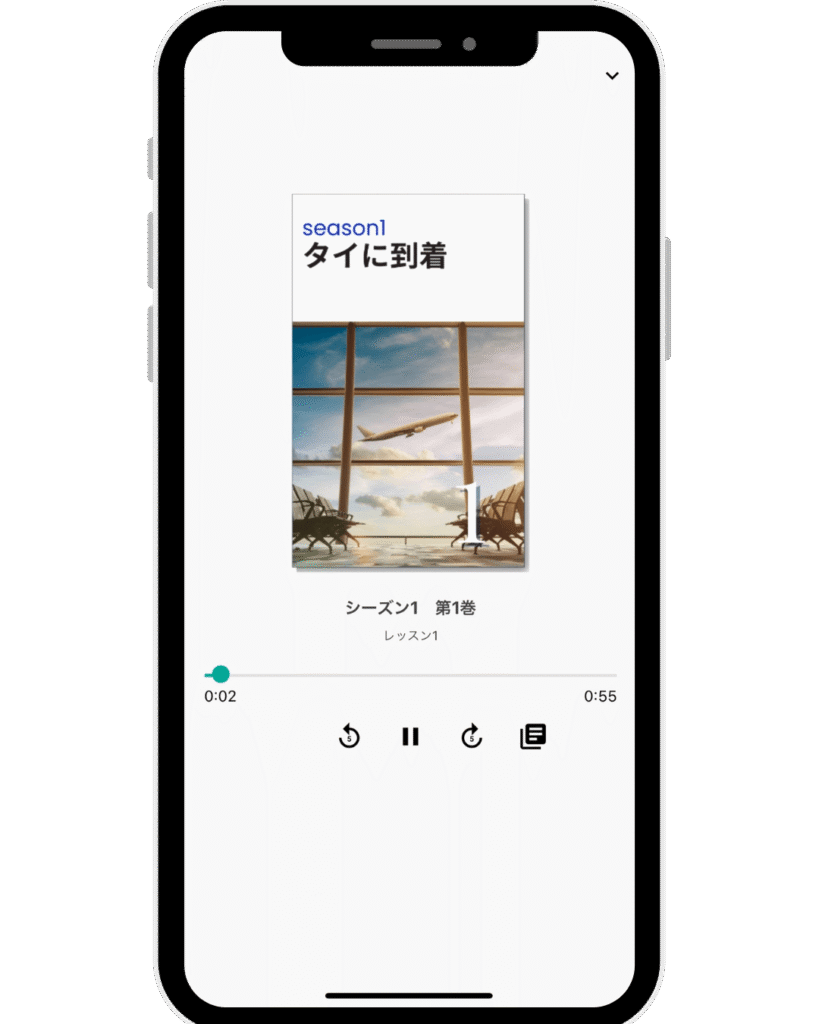 Speed-learning-thai-app