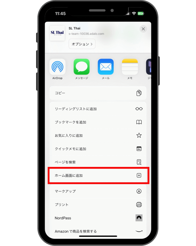 How-to-register-app