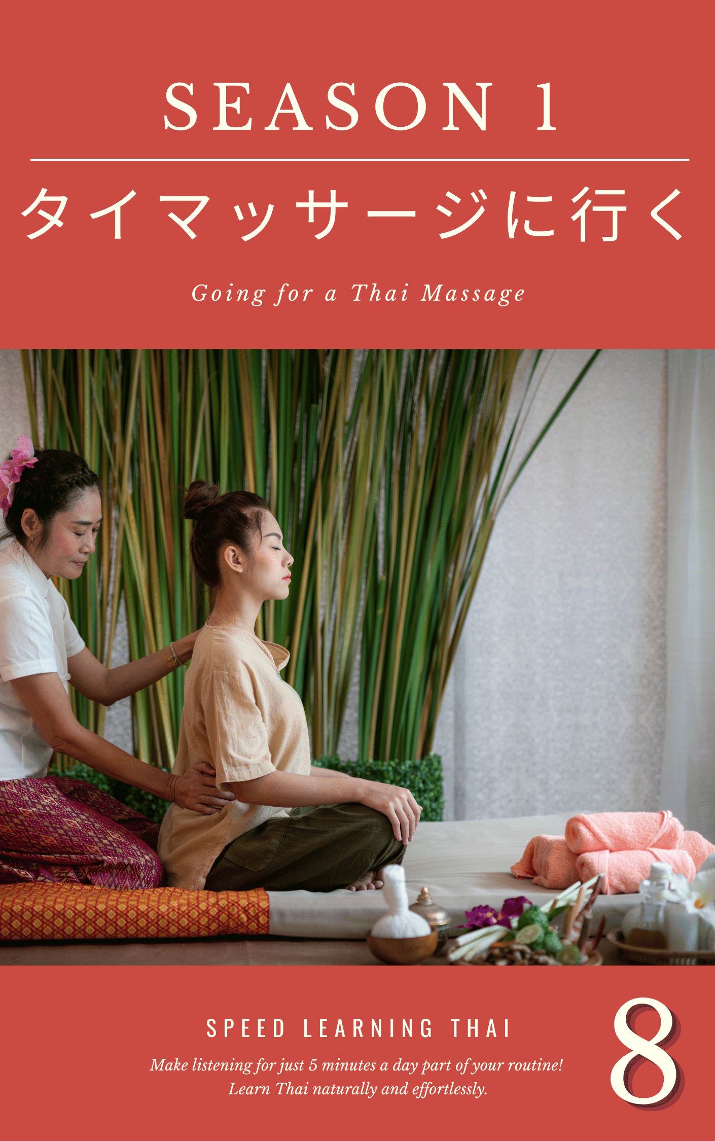 女性2人が横を向いて床に座りながら肩をマッサージしている